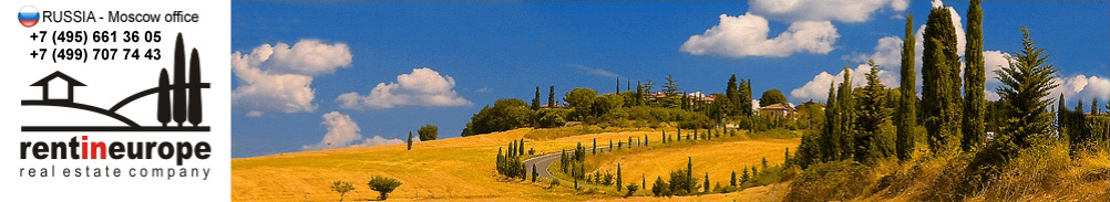 ������ � ������